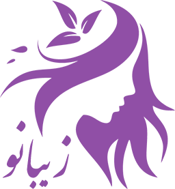 مرکز تخصصی زیبایی نوژینل